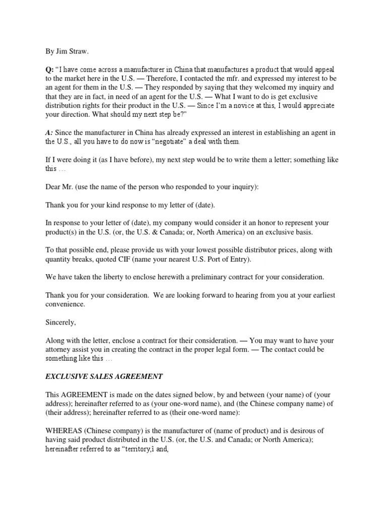 Sole Distribution Agreement Government Information Justice