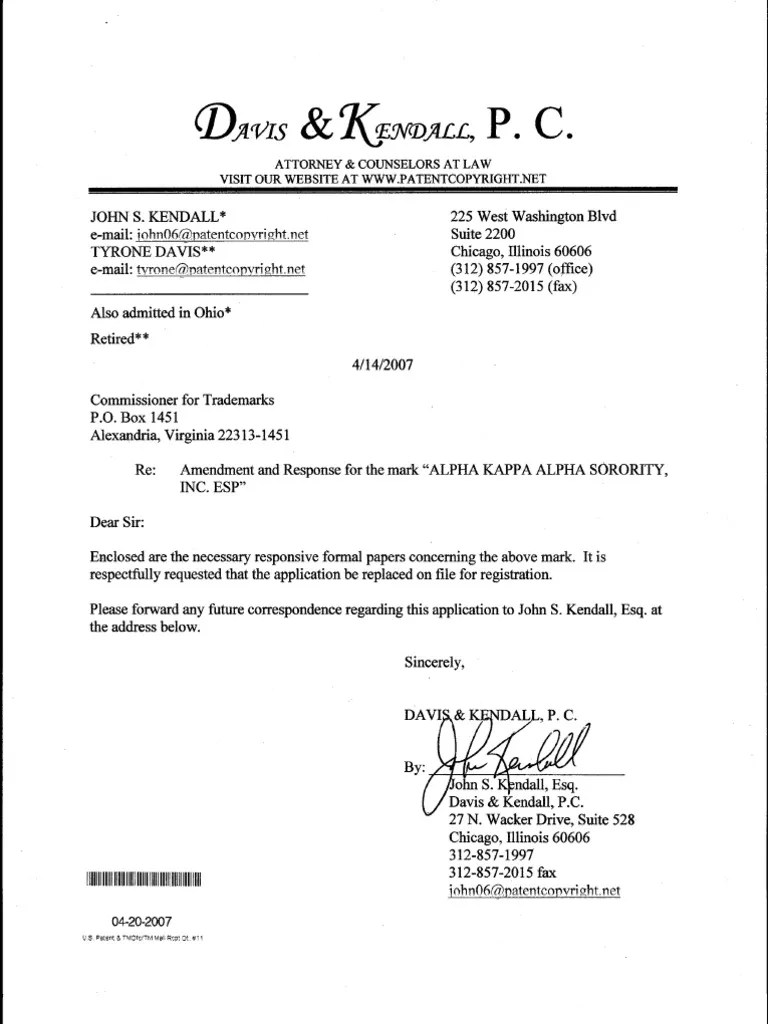 Alpha Kappa Alpha Sorority and ESP trademark / logo