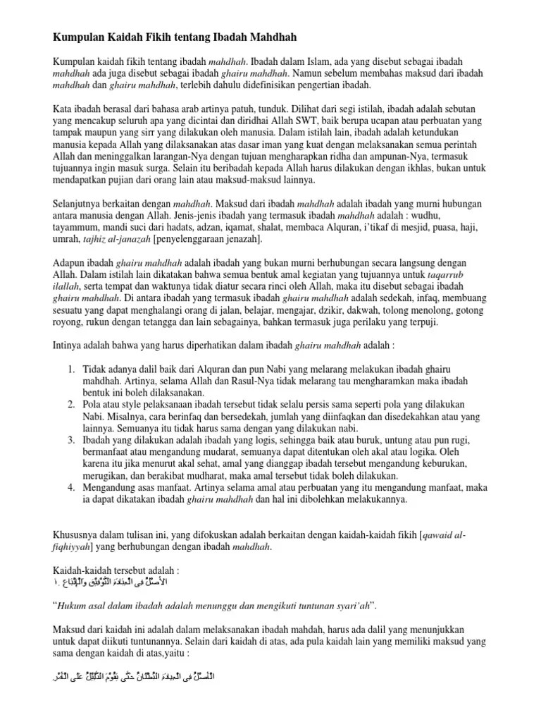 Ibadah Mahdhah Dan Ghairu Mahdhah Beserta Contohnya – Belajar