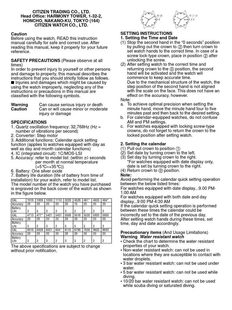 Citizen Instruction Manual 2510 | PDF | Watch | Nature