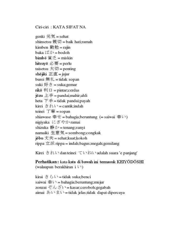 Kata Sifat Na Golongan Satu | PDF