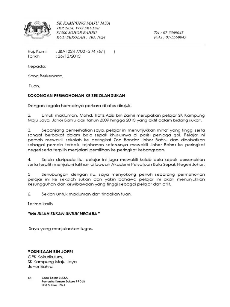 Contoh surat sokongan kerja attribution non commercial (by nc) available formats. Contoh Surat Sokongan Kerja Dari Yb
