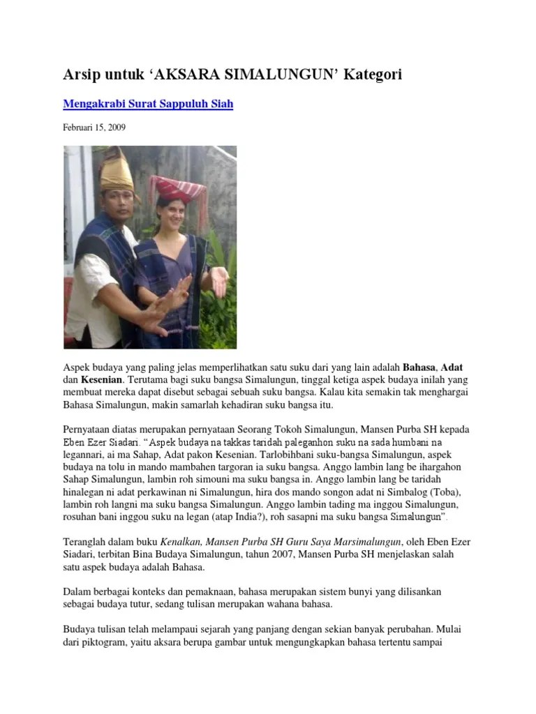 Aksara Simalungun