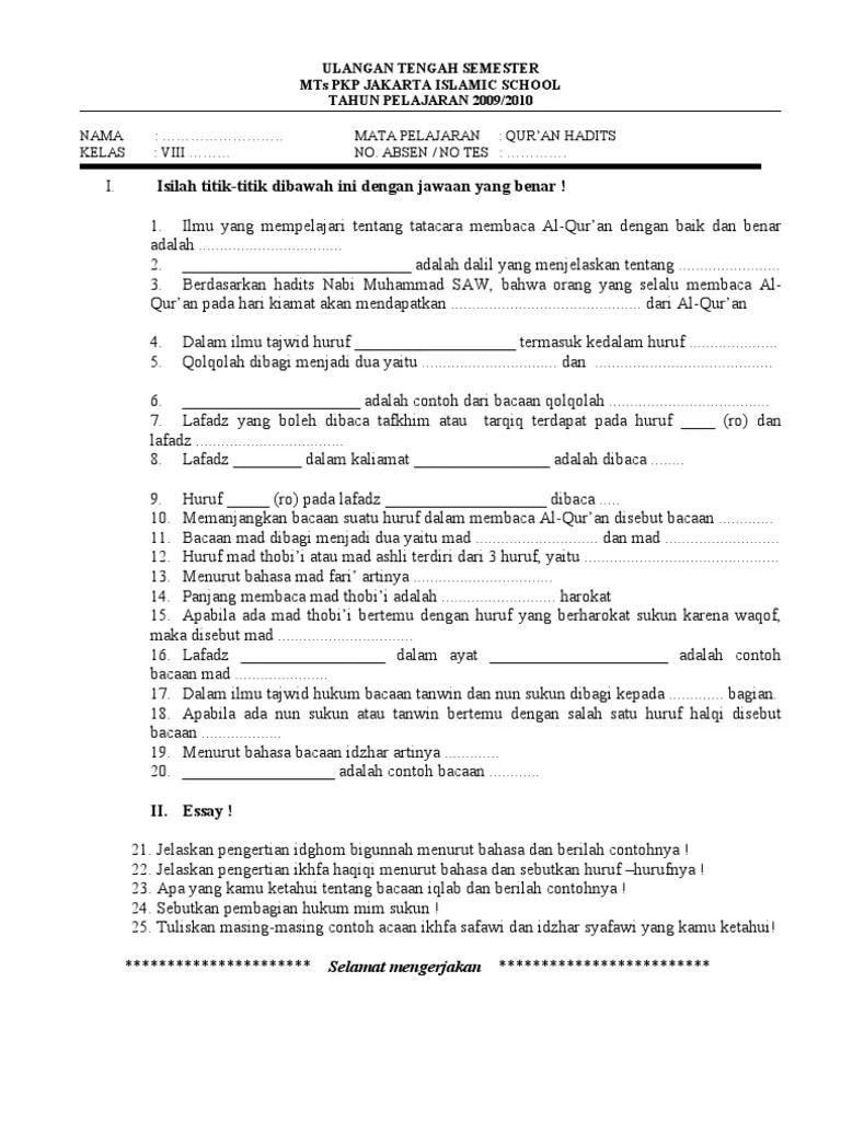 Soal Midtest Semester Ganjil 09-10 Mts Pkp Jis Qurdis 8 9 Suheli | Pdf