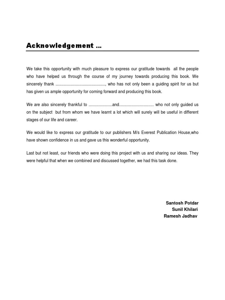 Acknowledgement C Language PDF