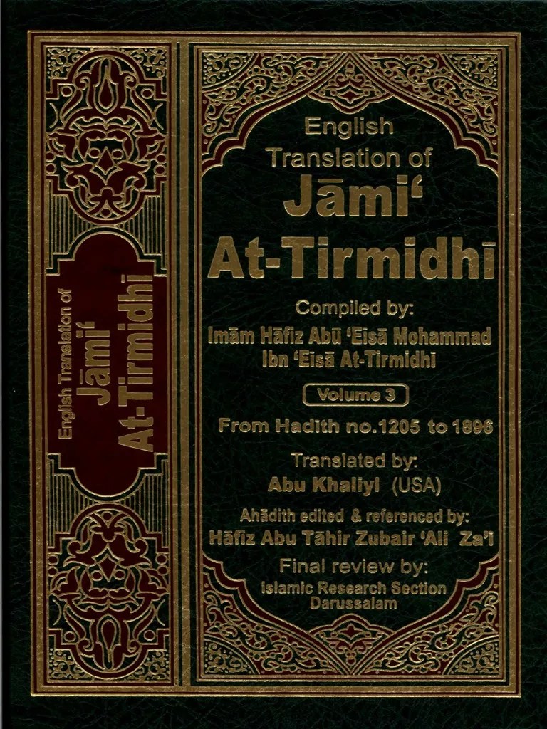 Jami atTirmidhi Vol. 3 12051896 Medieval Muslims