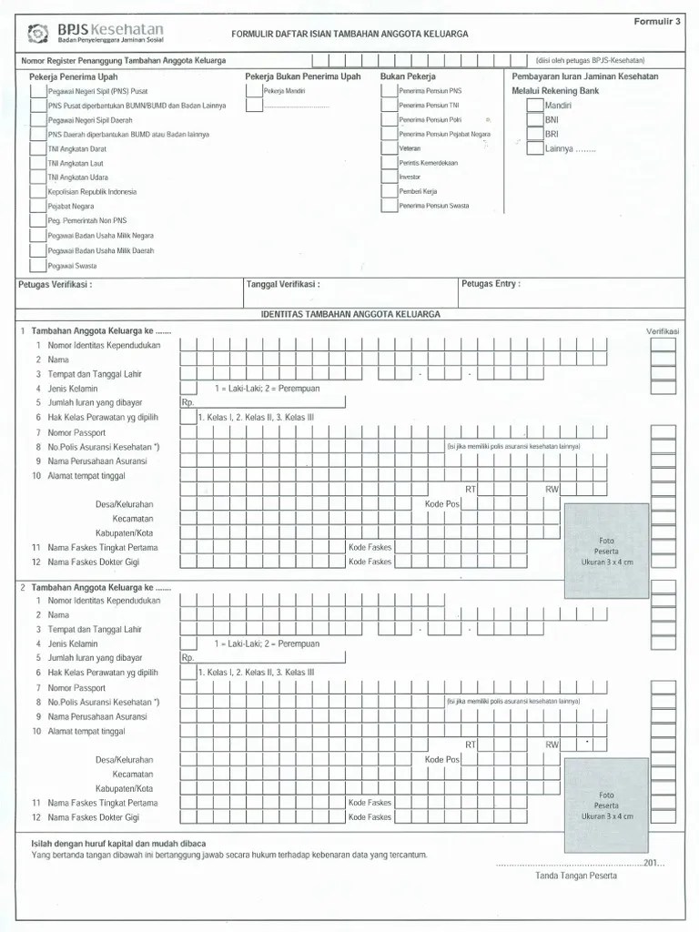 Formulir Daftar Isian BPJS Tambahan Anggota Keluarga