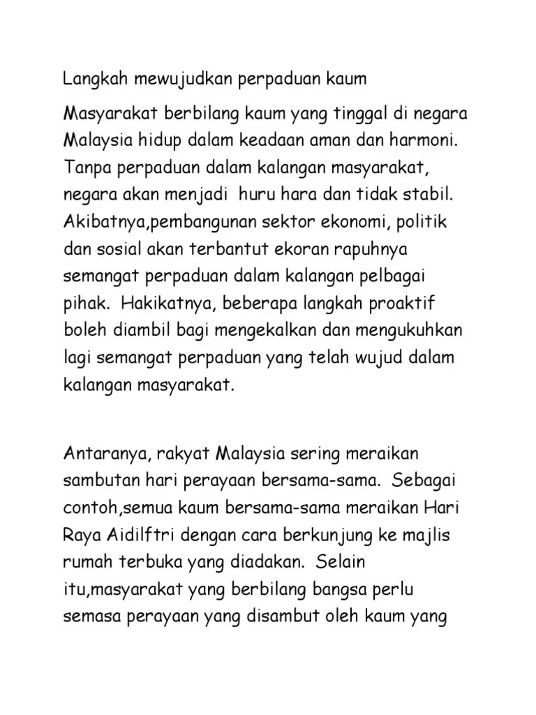 Langkah Langkah Yang Patut Diambil Untuk Membentuk Masyarakat Malaysia Yang Harmoni Dan Sejahtera Untuk Membentuk Satu Sikap Yang Liberal Terhadap Tradisi Kebudayaan Yang Kaya Dan Pelbagai Corak Korskay