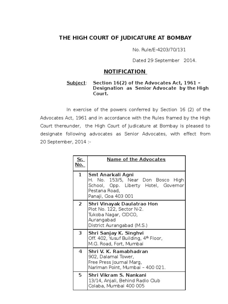 Bombay High Court Designations 2014 Government Politics