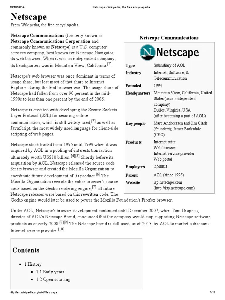 Netscape PDF Explorer