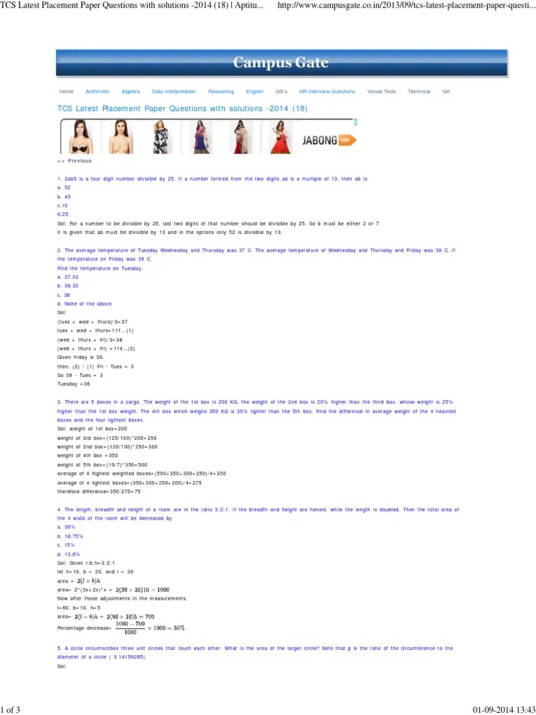 TCS Latest Placement Paper Questions With Solutions 2014 (18