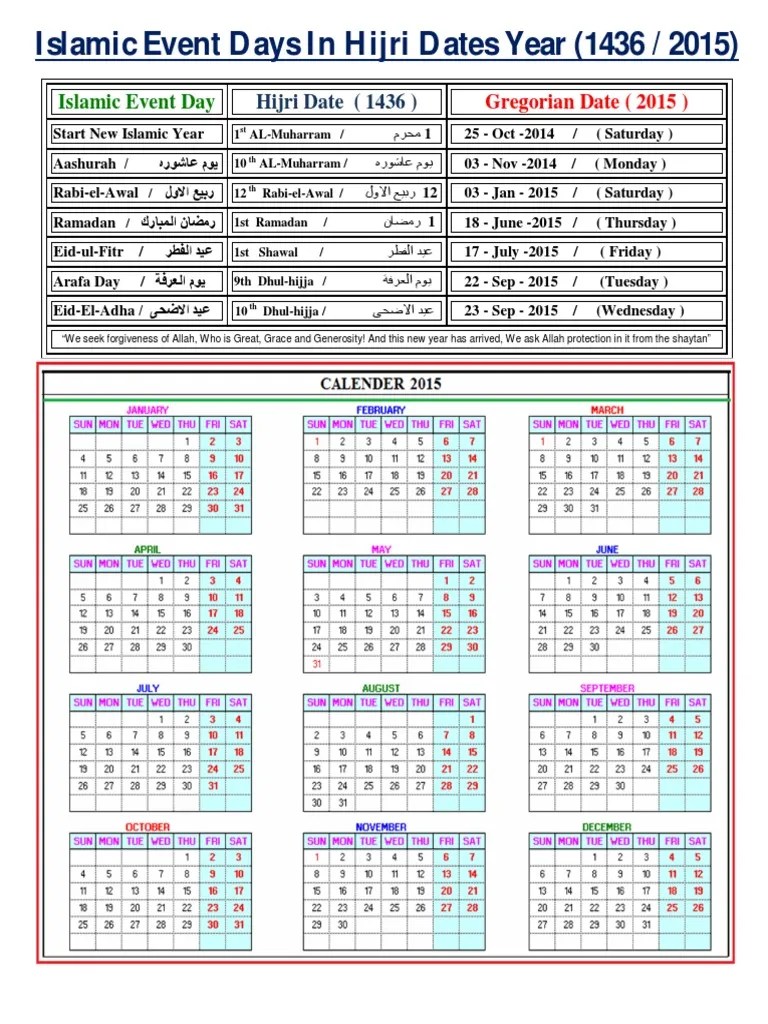 Islamic Days in Hijri Year (14362015) PDF
