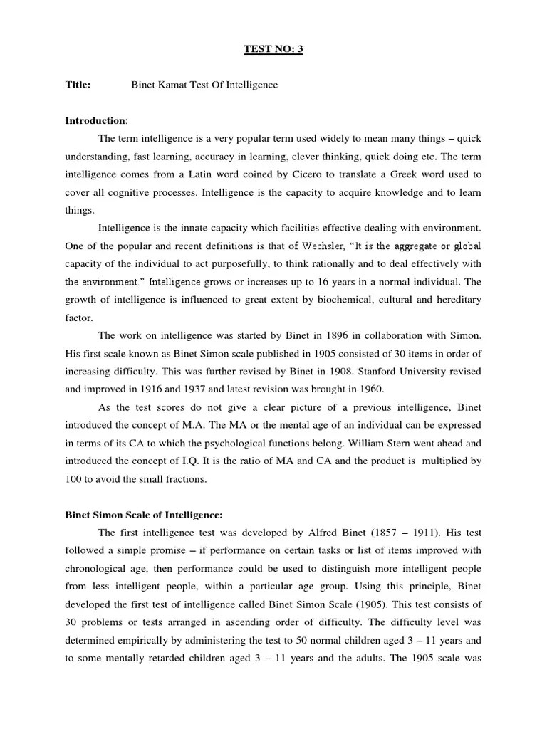 KAMAT TEST OF INTELLIGENCE PDF