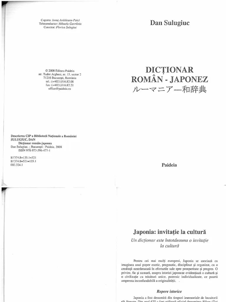 Dictionar Roman Japonez Dan Sulugiuc 2 PDF | PDF