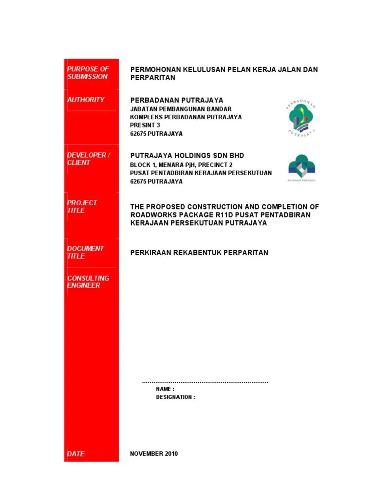 Drainage Design Report for Perbadanan Putrajaya Surface Runoff