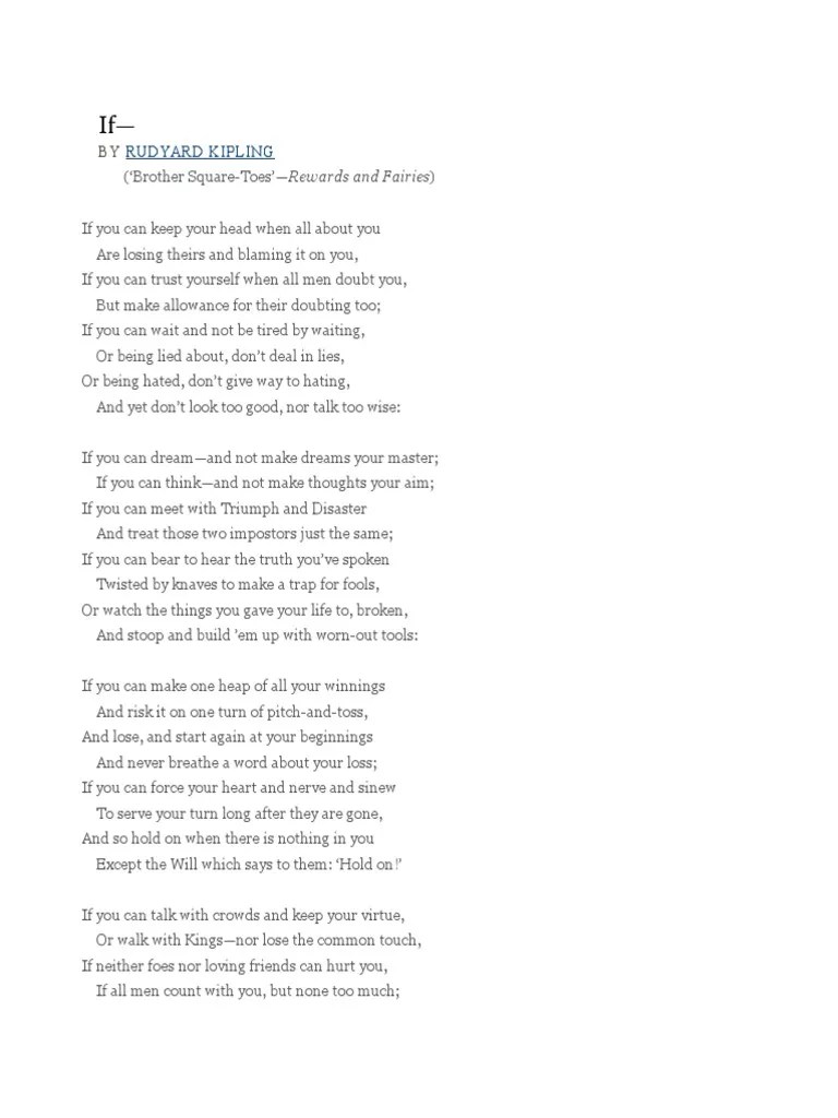 If by Rudyard Kipling