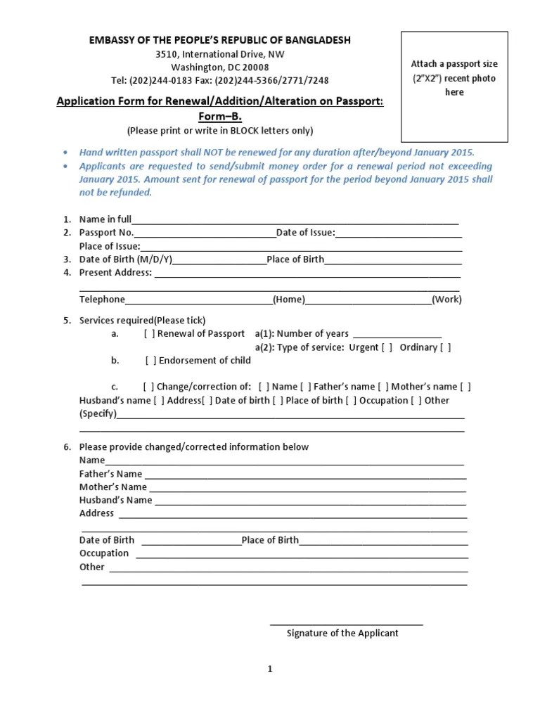 Passport Renewal Birth Certificate Passport