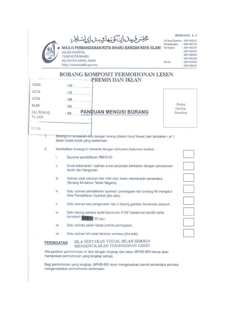 Cara Isi Borang Permohonan Untuk Lesen Berniaga