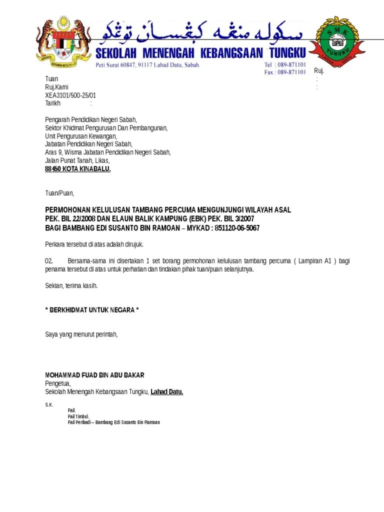 Text of pekeliling perkhidmatan bilangan 2 pekeliling perkhidmatan bilangan 2 tahun 2008 author jabatan. Borang Permohonan Bantuan Pendidikan Lampiran A1