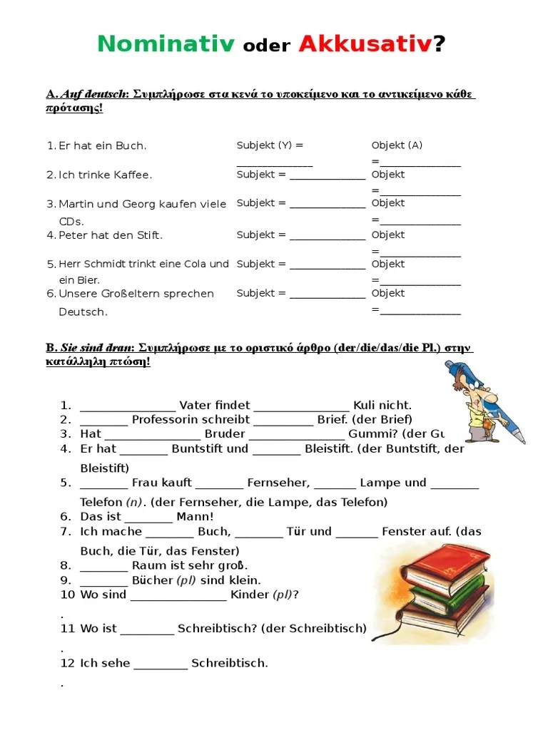 Nominativ Oder Akkusativ | PDF