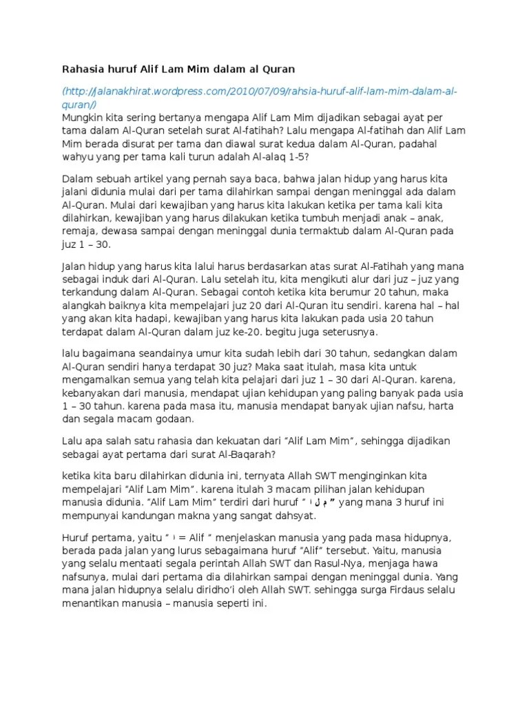 Rahasia Huruf Alif Lam Mim | PDF