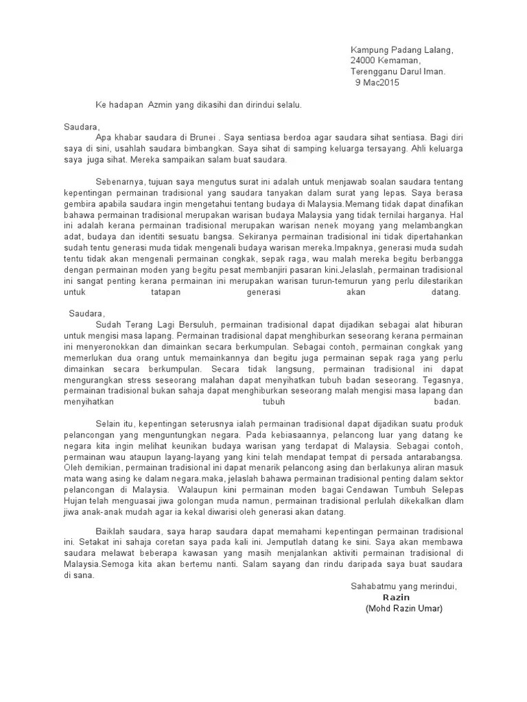 Karangan Spm Permainan Tradisional Contoh Karangan Permainan