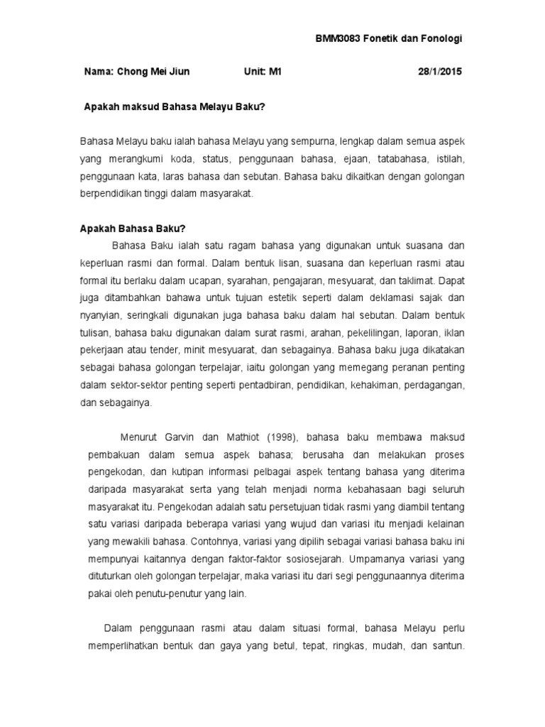 Apakah maksud Bahasa Melayu Baku.docx