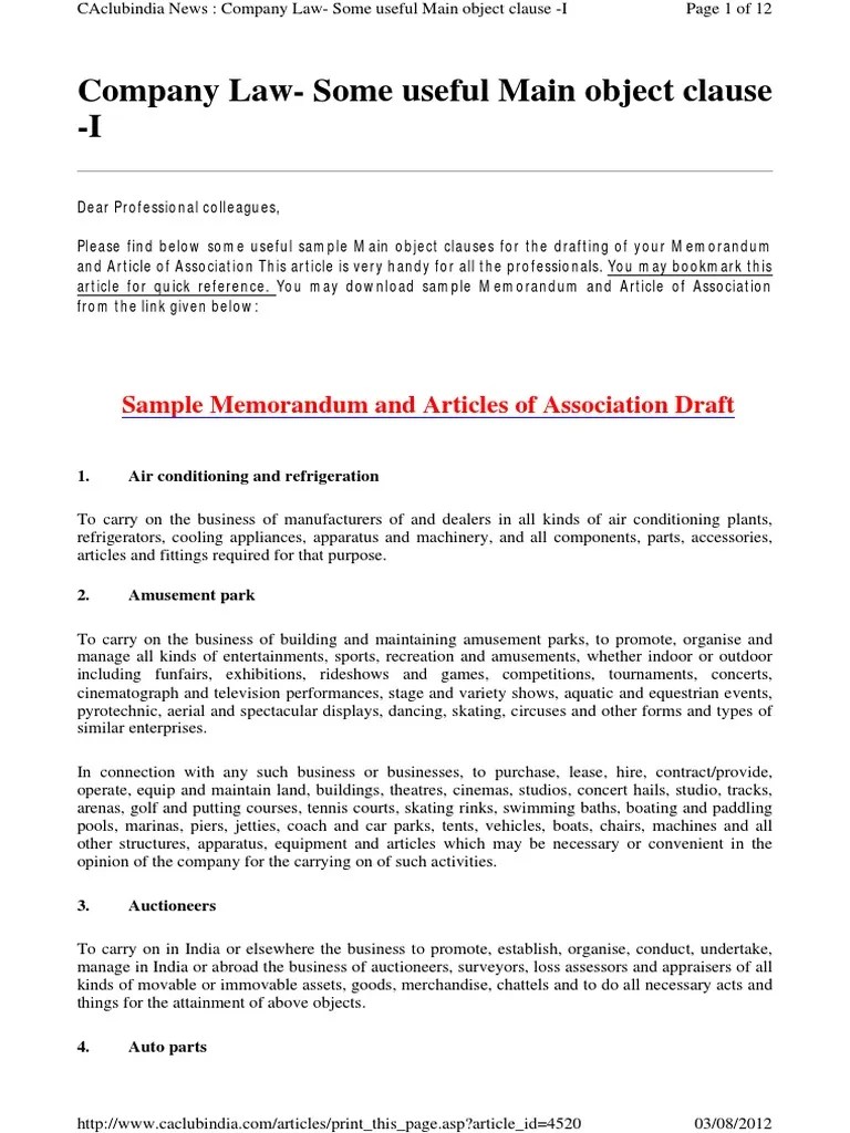 Sample Object Clause Securities (Finance) Textiles