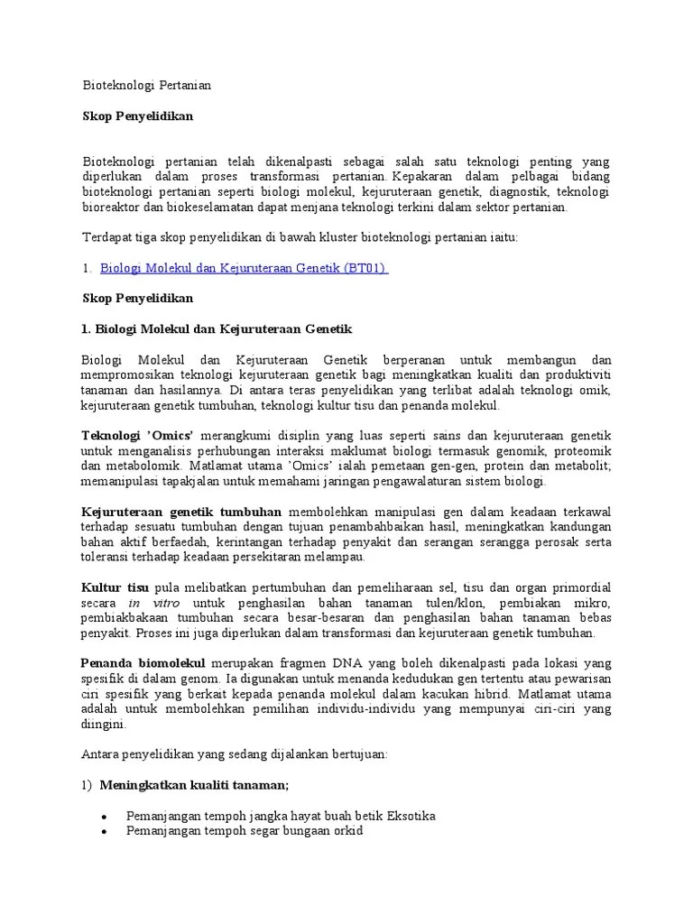 Bioteknologi Pertanian Bahan Pengajian AM 900 STPM