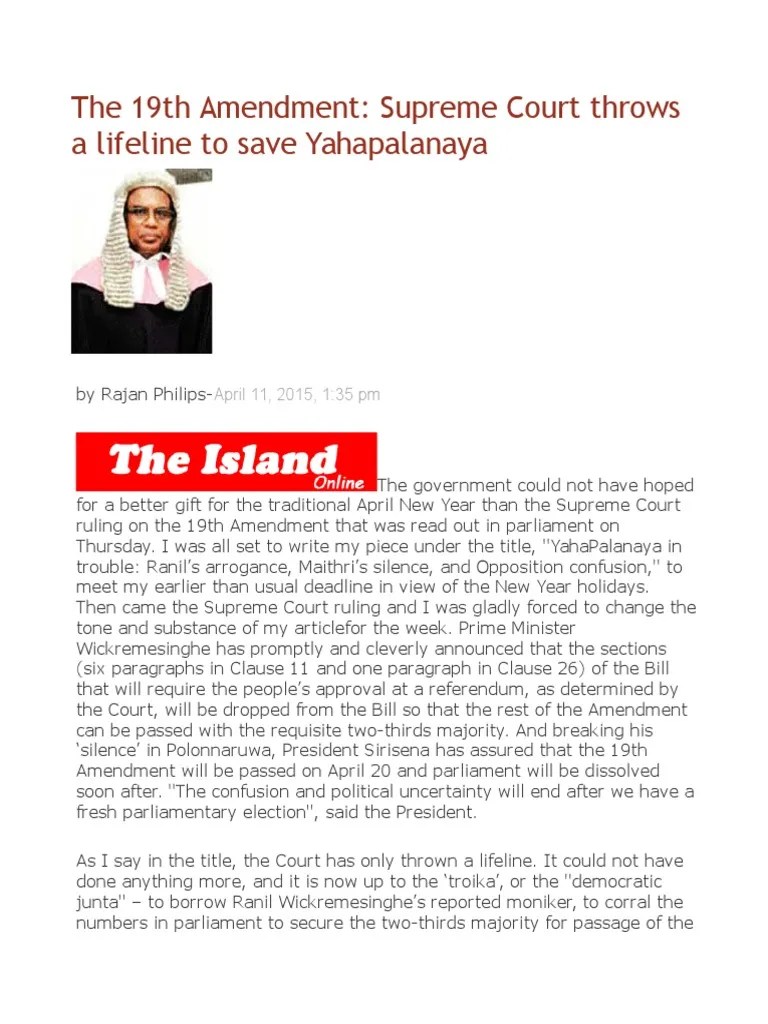The 19th Amendment Supreme Court Throws A Lifeline To Save Yahapalanaya