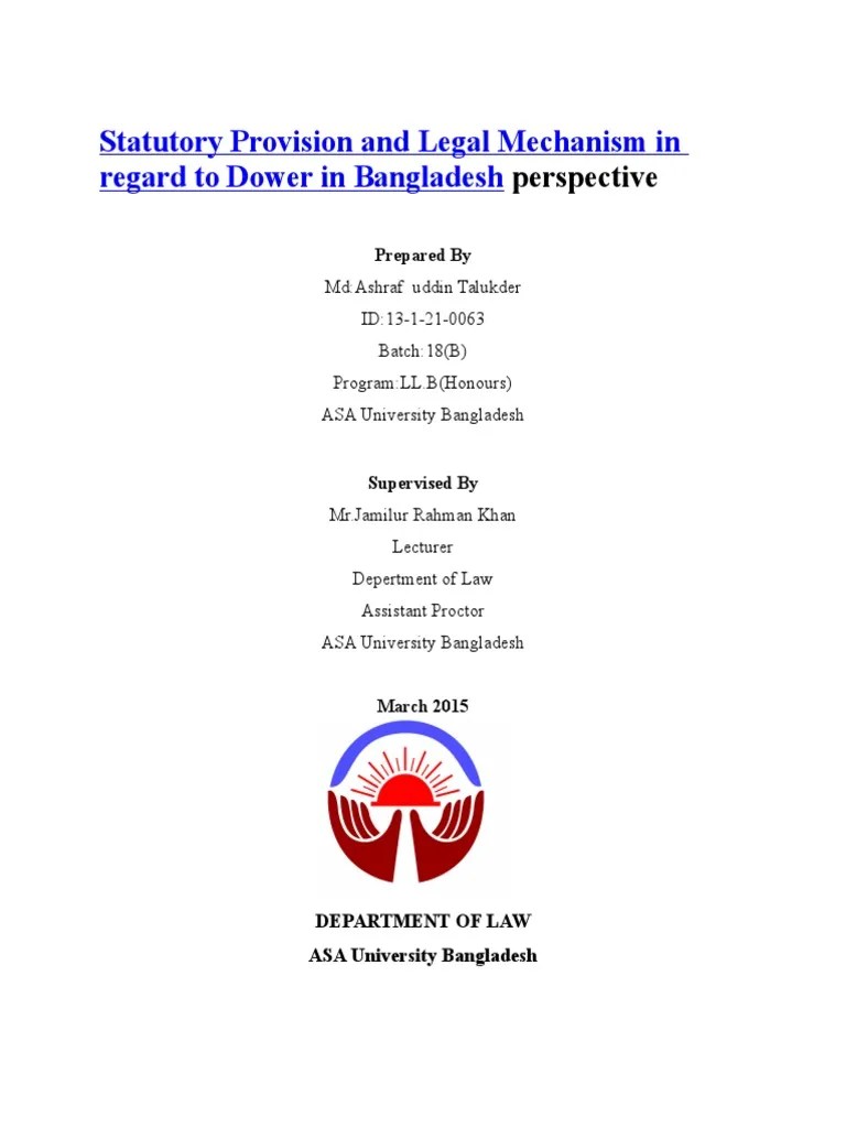 Statutory Provision and Legal Mechanism in Regard To Dower in