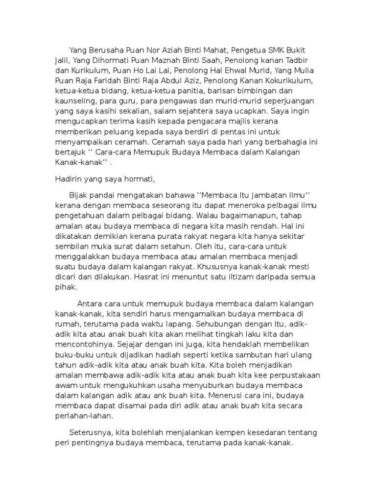 Cara-cara Memupuk Minat Membaca
