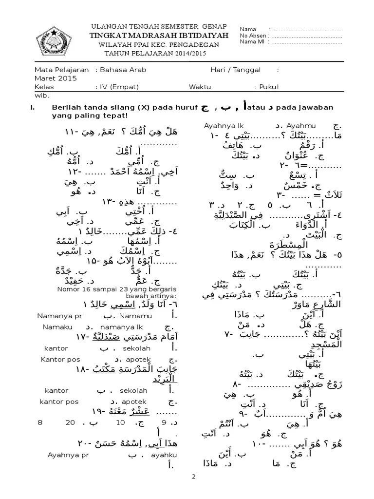 Soal dan kunci jawaban bahasa arab kelas 4. Soal Uts Bahasa Arab Kelas Iv Sms Genap 2015 Pdf