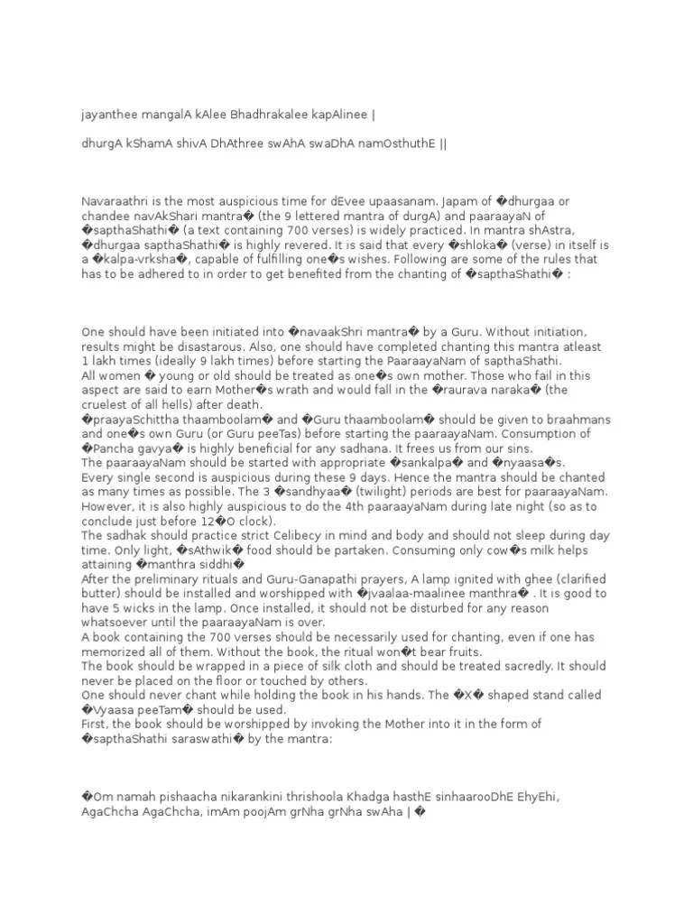 Chandi Avarana Puja PDF Mantra Hindu Iconography