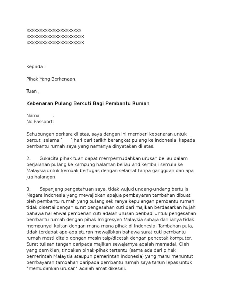 Ini contoh surat pelepasan bekerja pkpb / pkp & rentas daerah / negeri (pdrm). Contoh Surat Pelepasan Majikan Kepada Pekerja Asing Untuk Pulang