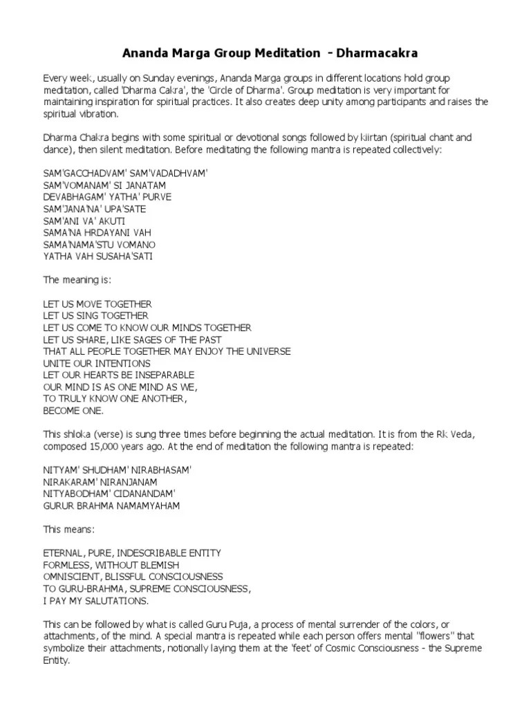 Ananda Marga Group Meditation Not Written by Baba Mantra