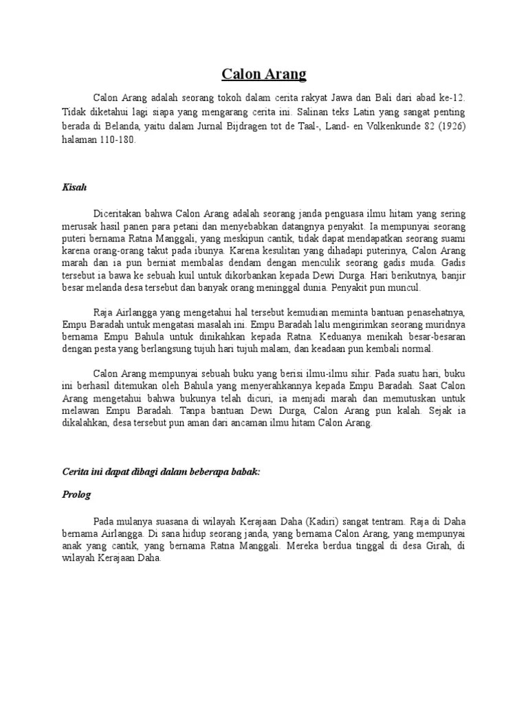 Calon Arang | PDF