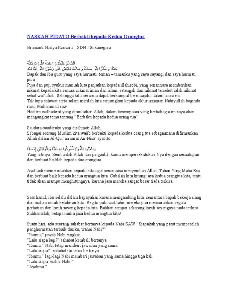 Teks Ceramah Lucu Tentang Menuntut Ilmu Terkait Teks