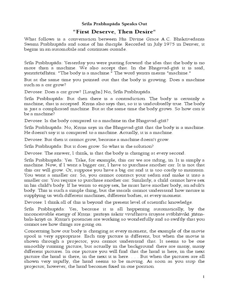 First Deserve, Then Desire PDF Soul Spirit