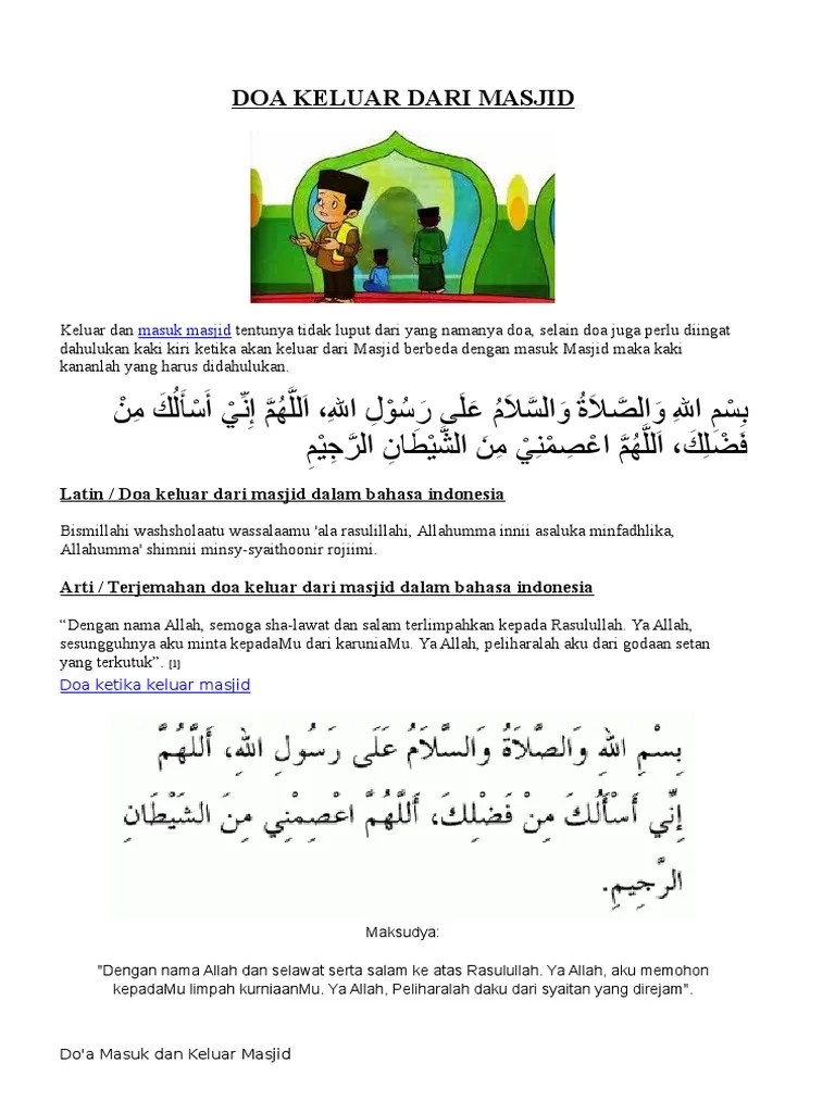 Doa Keluar Dari Masjid | PDF