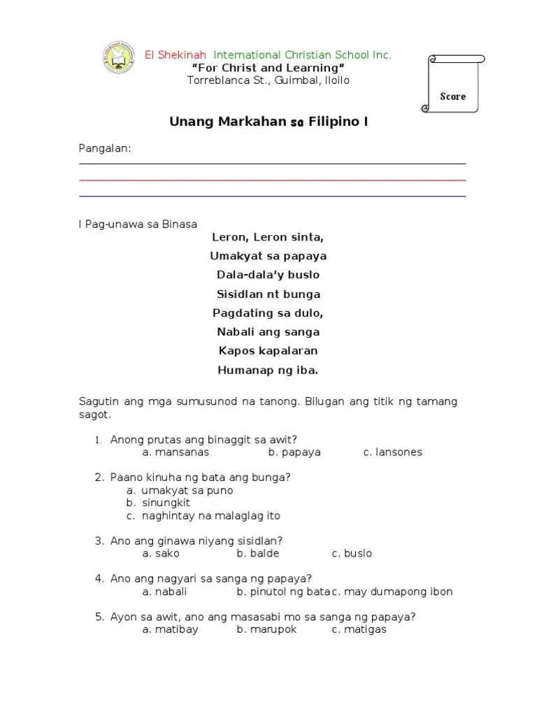 Grade 1 Filipino