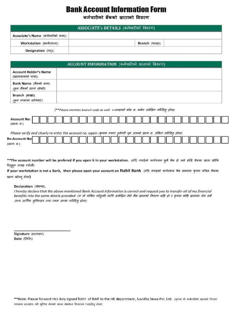 Bank Account Information Form
