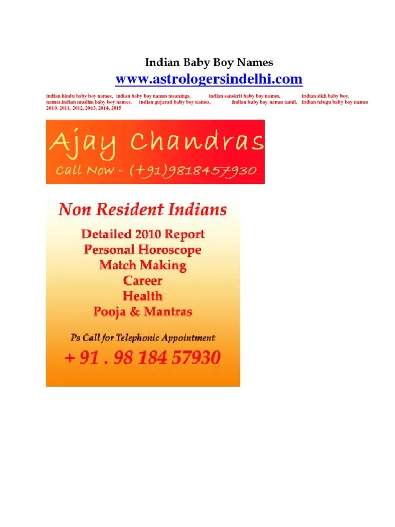 Indian Baby Boy Names List Excel File