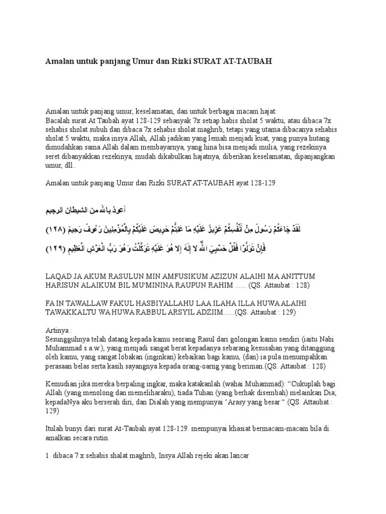 Surat At Taubah Ayat 128 Dan 129 - Bagi Contoh Surat