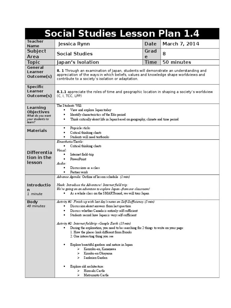 social studies lesson plan gr 8 1 4 Lesson Plan Epistemology Free