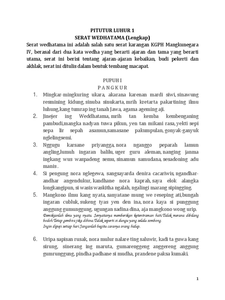 Pitutur Luhur 1 PDF | PDF