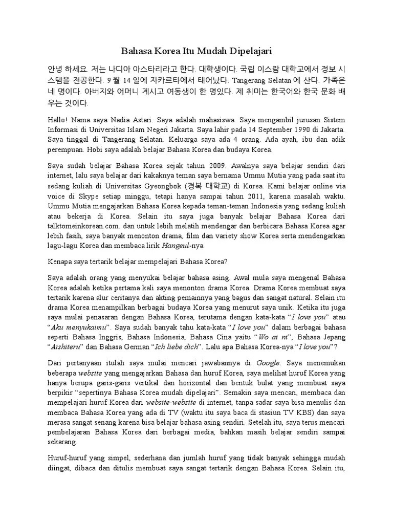 Alasan Saya Mengikuti Program Kursus Bahasa Korea Di UIN Jakarta | PDF