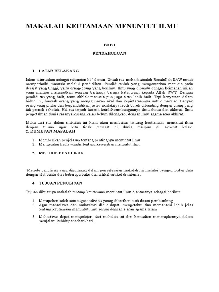 Hadits Tentang Kewajiban Menuntut Ilmu Dan Penjelasannya - Nusagates