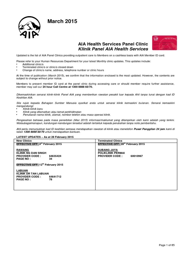 List of AIA Panel Clinics PDF