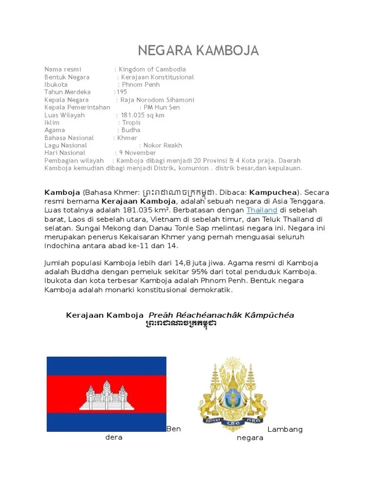 Negara Kamboja | PDF